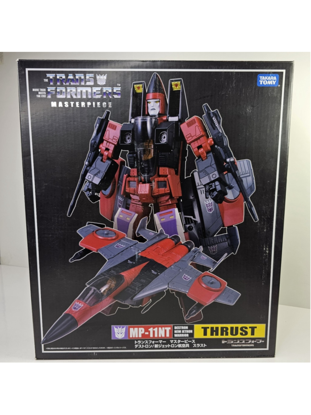 SEALED Takara Tomy Transformers Masterpiece - MP-11NT Thrust (205020) NEW